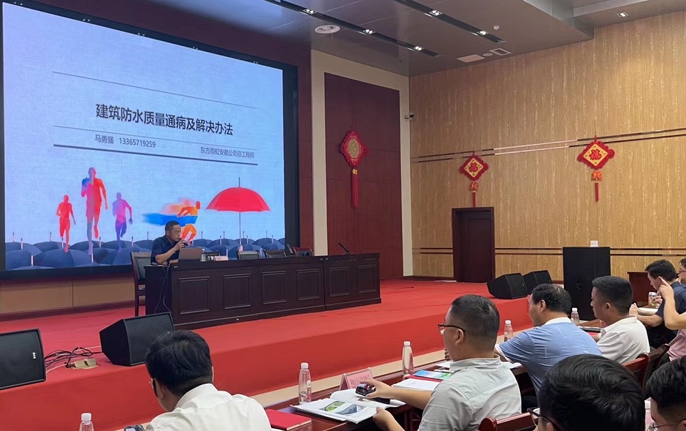 bte365官网-不凡成就非凡,相信品牌力量