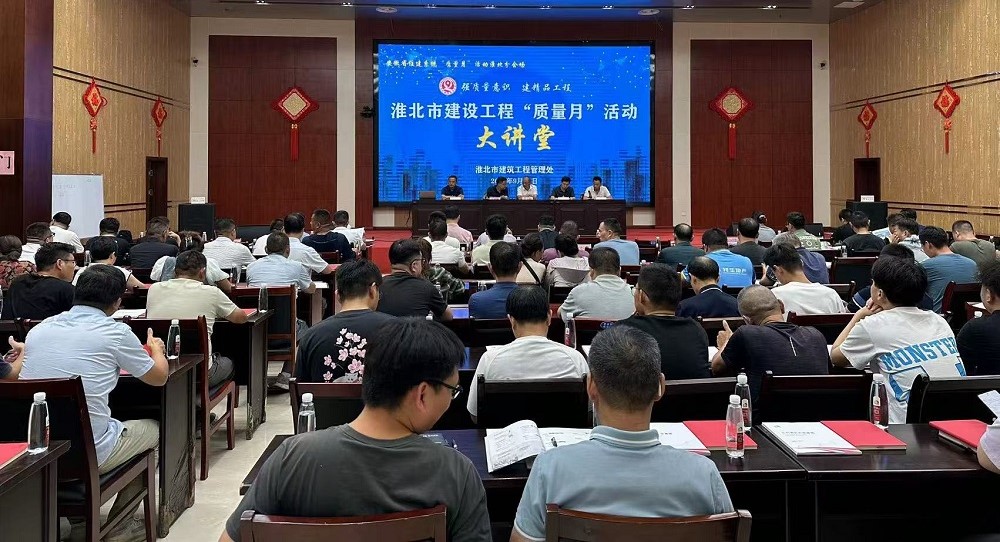 bte365官网-不凡成就非凡,相信品牌力量