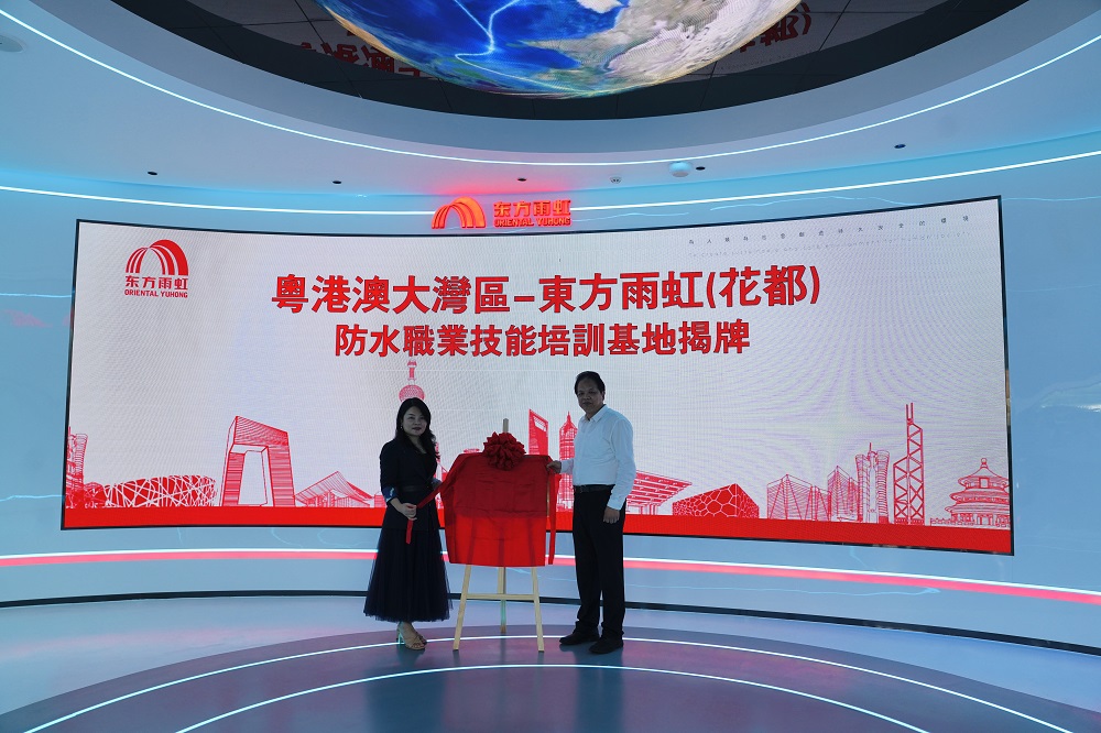 bte365官网-不凡成就非凡,相信品牌力量