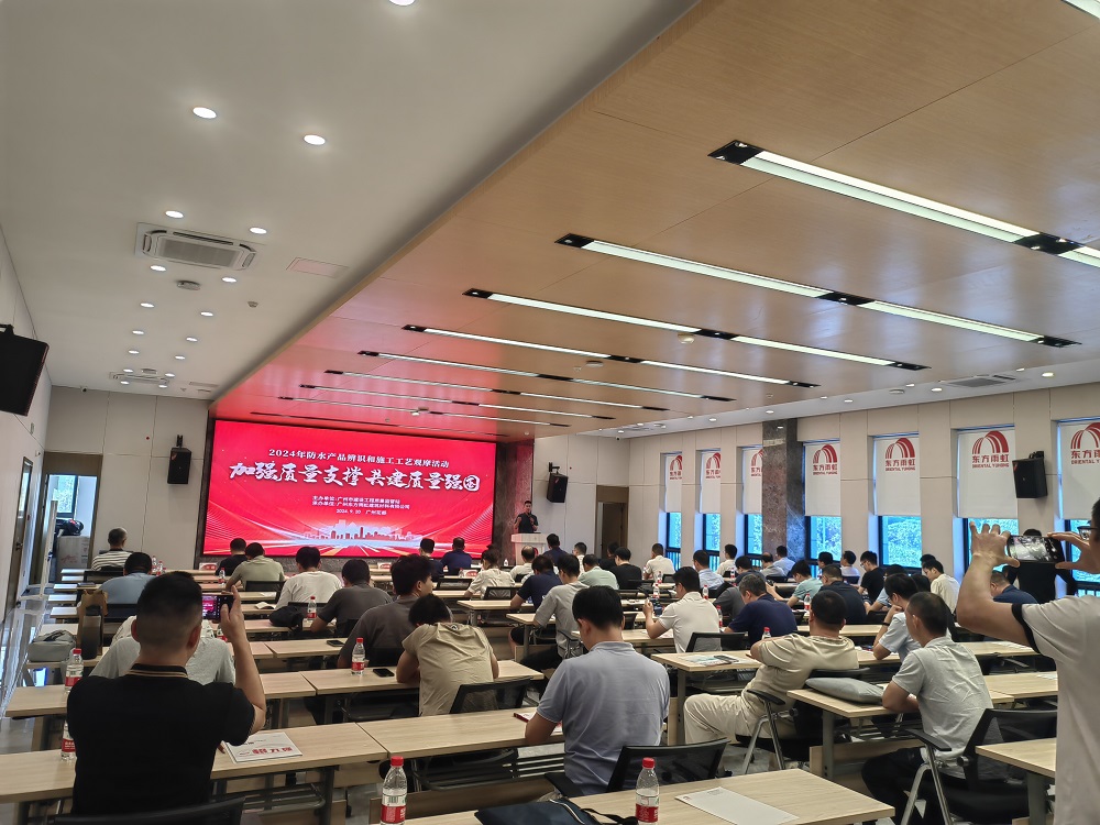 bte365官网-不凡成就非凡,相信品牌力量