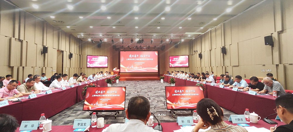 bte365官网-不凡成就非凡,相信品牌力量