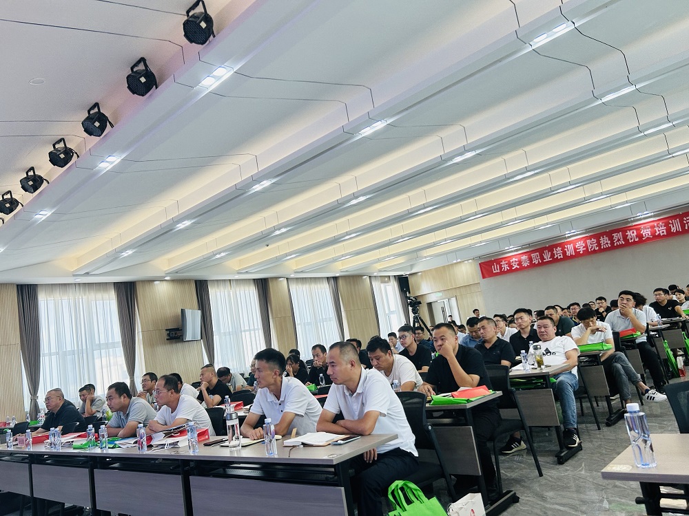 bte365官网-不凡成就非凡,相信品牌力量