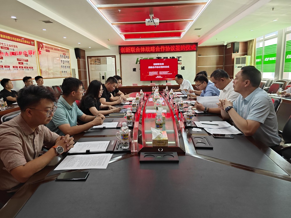 bte365官网-不凡成就非凡,相信品牌力量