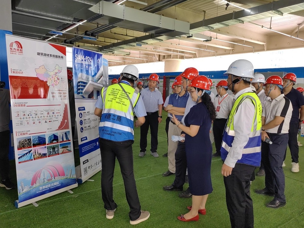 bte365官网-不凡成就非凡,相信品牌力量