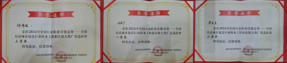 bte365官网-不凡成就非凡,相信品牌力量