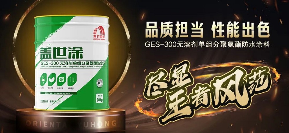 bte365官网-不凡成就非凡,相信品牌力量