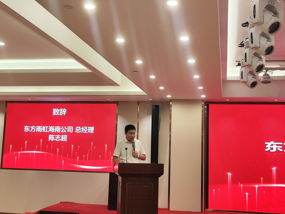 bte365官网-不凡成就非凡,相信品牌力量