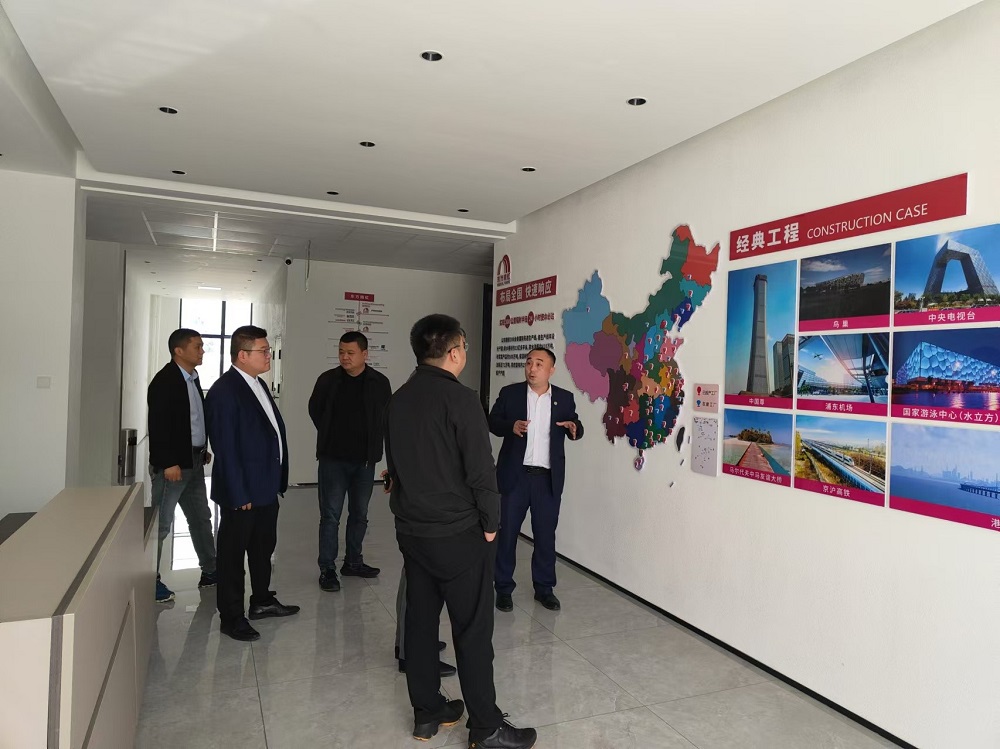 bte365官网-不凡成就非凡,相信品牌力量