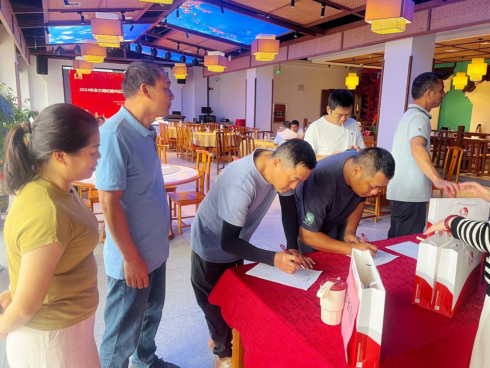 bte365官网-不凡成就非凡,相信品牌力量