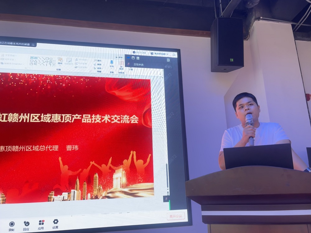 bte365官网-不凡成就非凡,相信品牌力量