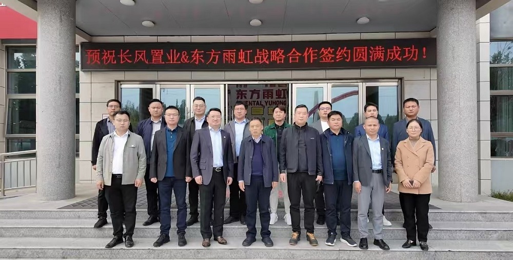 bte365官网-不凡成就非凡,相信品牌力量