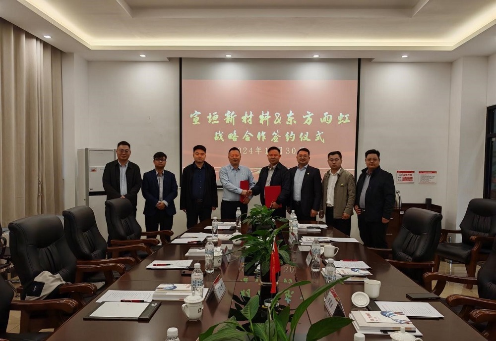 bte365官网-不凡成就非凡,相信品牌力量