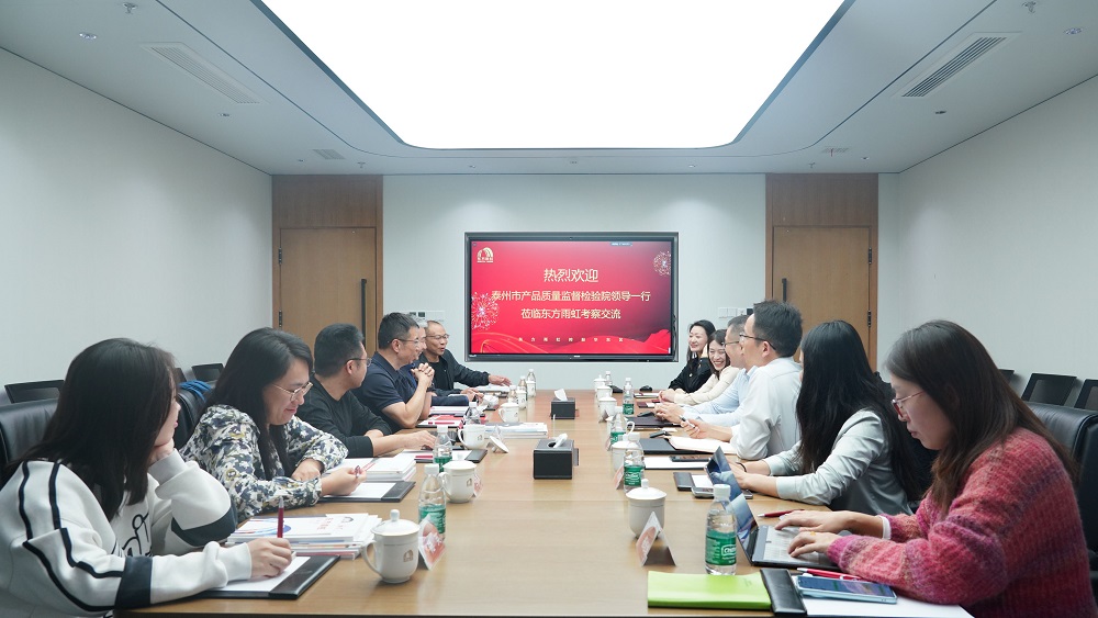 bte365官网-不凡成就非凡,相信品牌力量