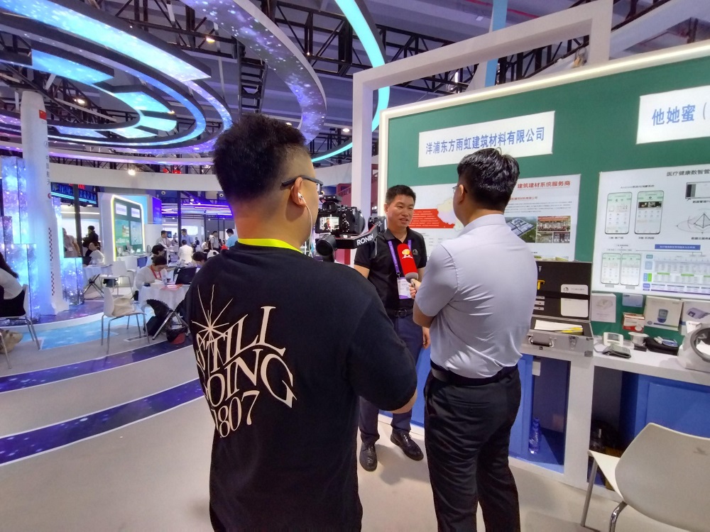 bte365官网-不凡成就非凡,相信品牌力量