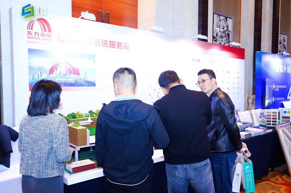 bte365官网-不凡成就非凡,相信品牌力量