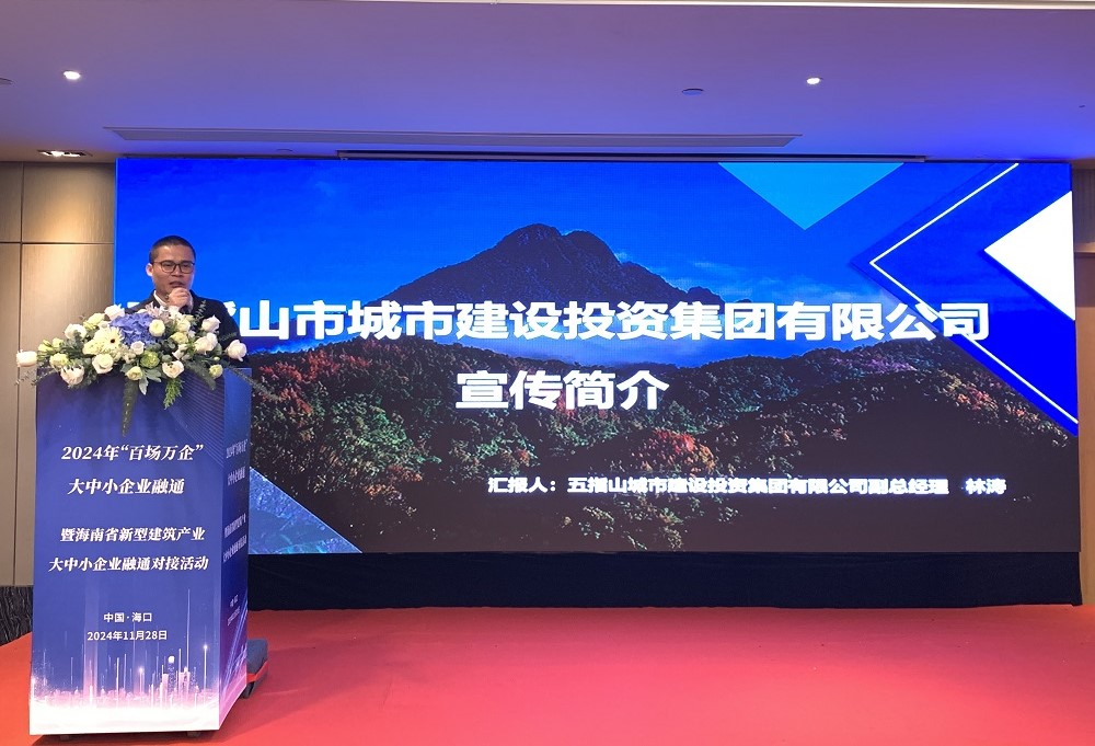 bte365官网-不凡成就非凡,相信品牌力量