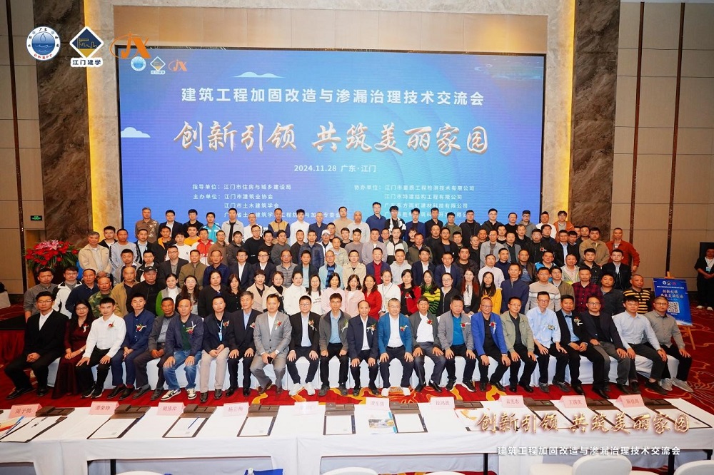 bte365官网-不凡成就非凡,相信品牌力量