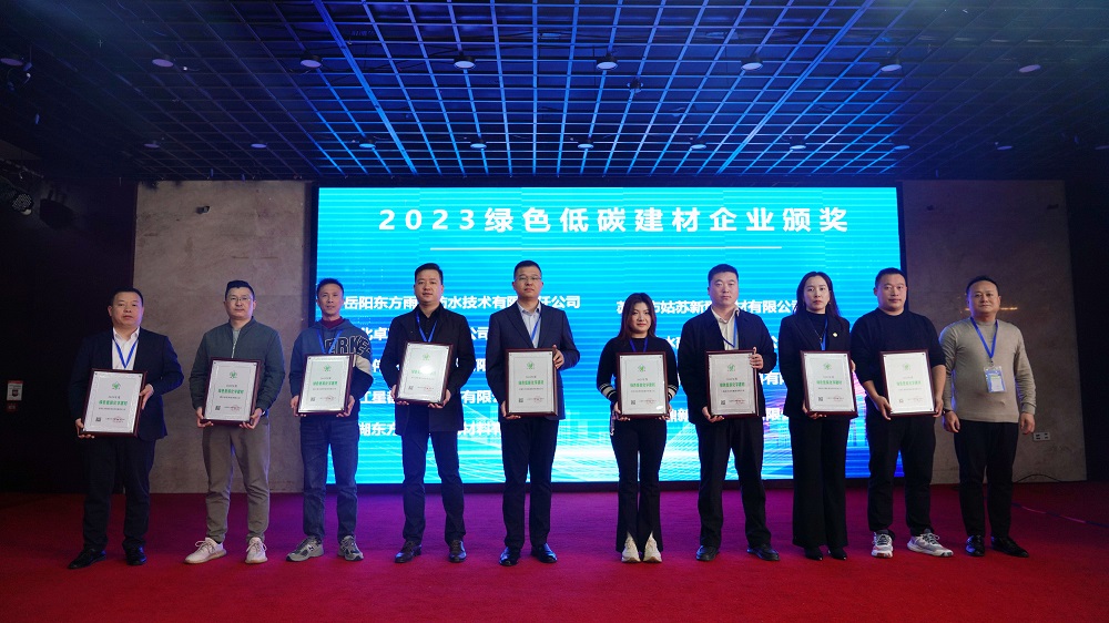 bte365官网-不凡成就非凡,相信品牌力量