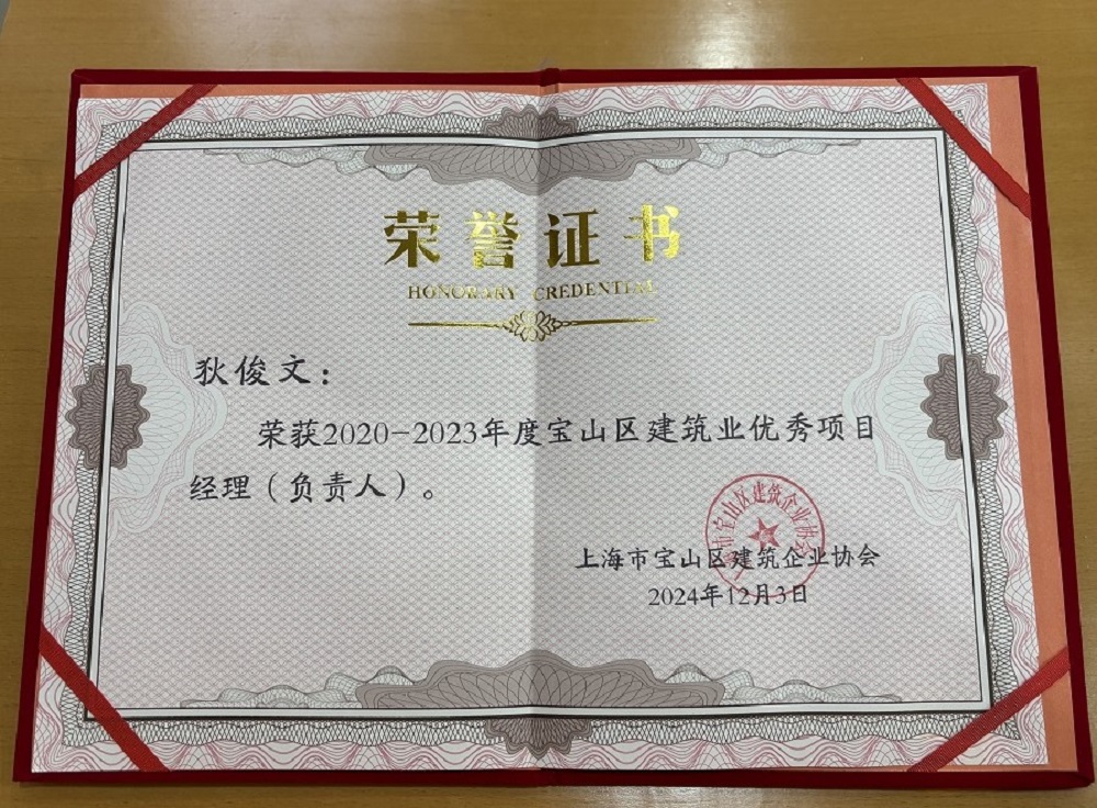 bte365官网-不凡成就非凡,相信品牌力量