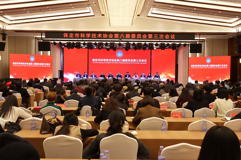 bte365官网-不凡成就非凡,相信品牌力量