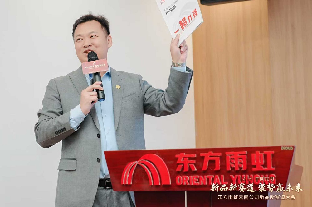 bte365官网-不凡成就非凡,相信品牌力量