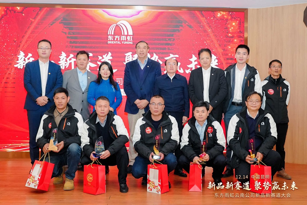 bte365官网-不凡成就非凡,相信品牌力量