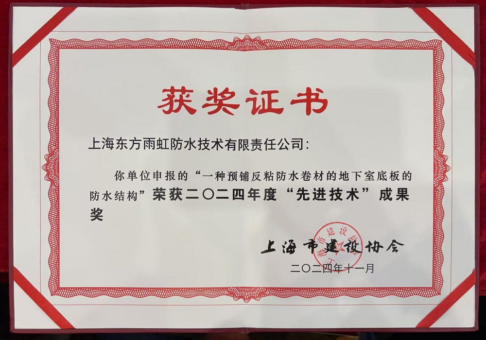 bte365官网-不凡成就非凡,相信品牌力量