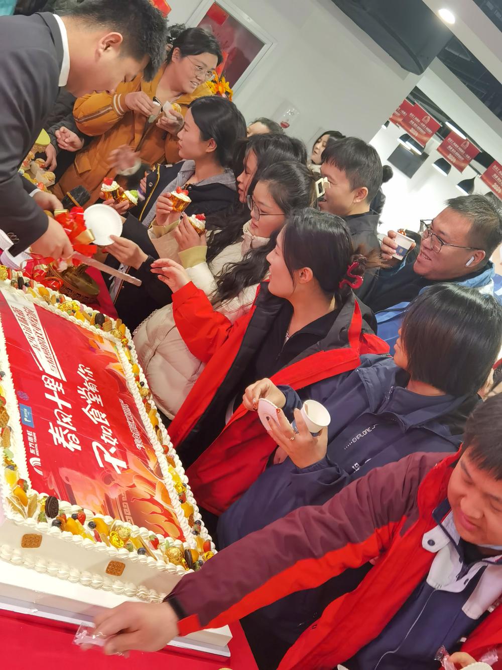 bte365官网-不凡成就非凡,相信品牌力量