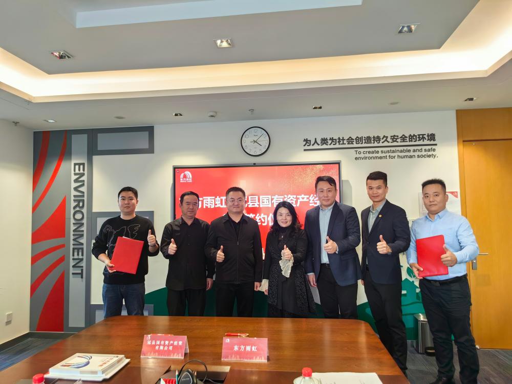 bte365官网-不凡成就非凡,相信品牌力量