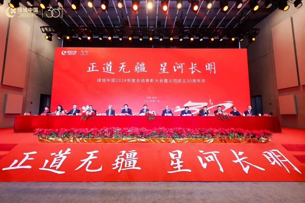 bte365官网-不凡成就非凡,相信品牌力量