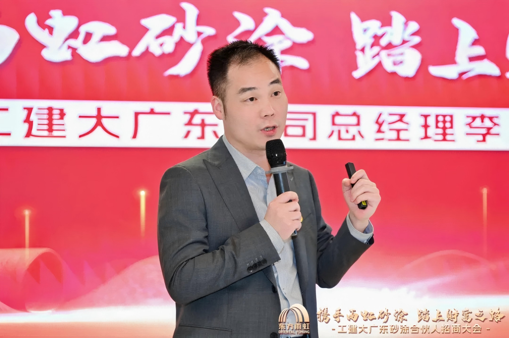 bte365官网-不凡成就非凡,相信品牌力量