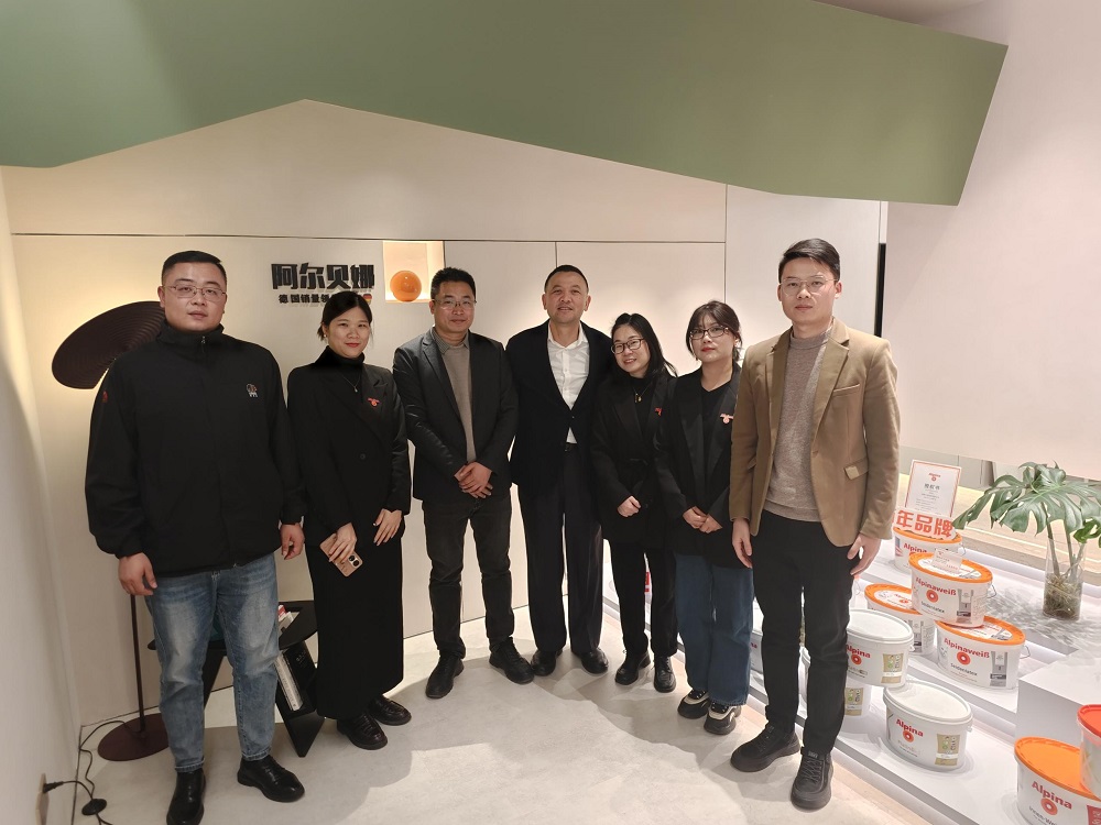 bte365官网-不凡成就非凡,相信品牌力量