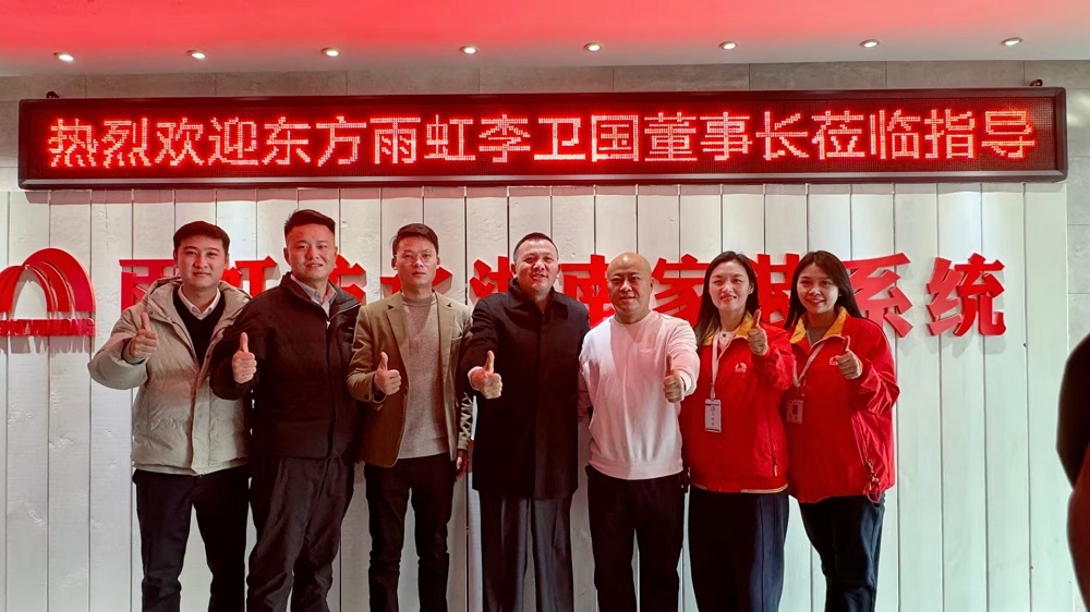 bte365官网-不凡成就非凡,相信品牌力量