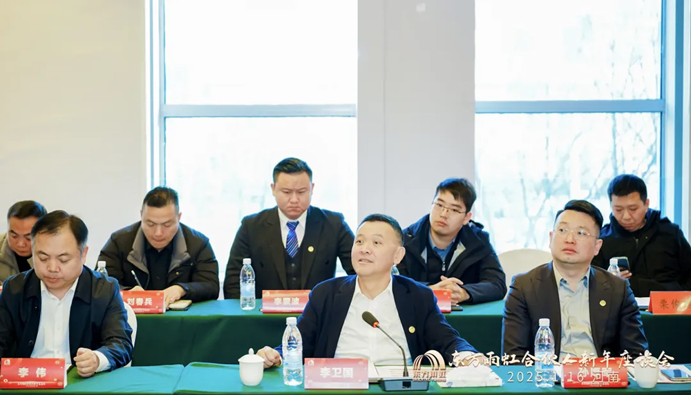 bte365官网-不凡成就非凡,相信品牌力量