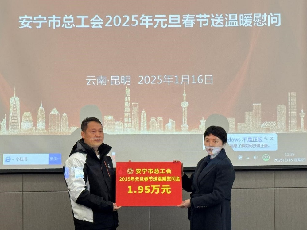 bte365官网-不凡成就非凡,相信品牌力量