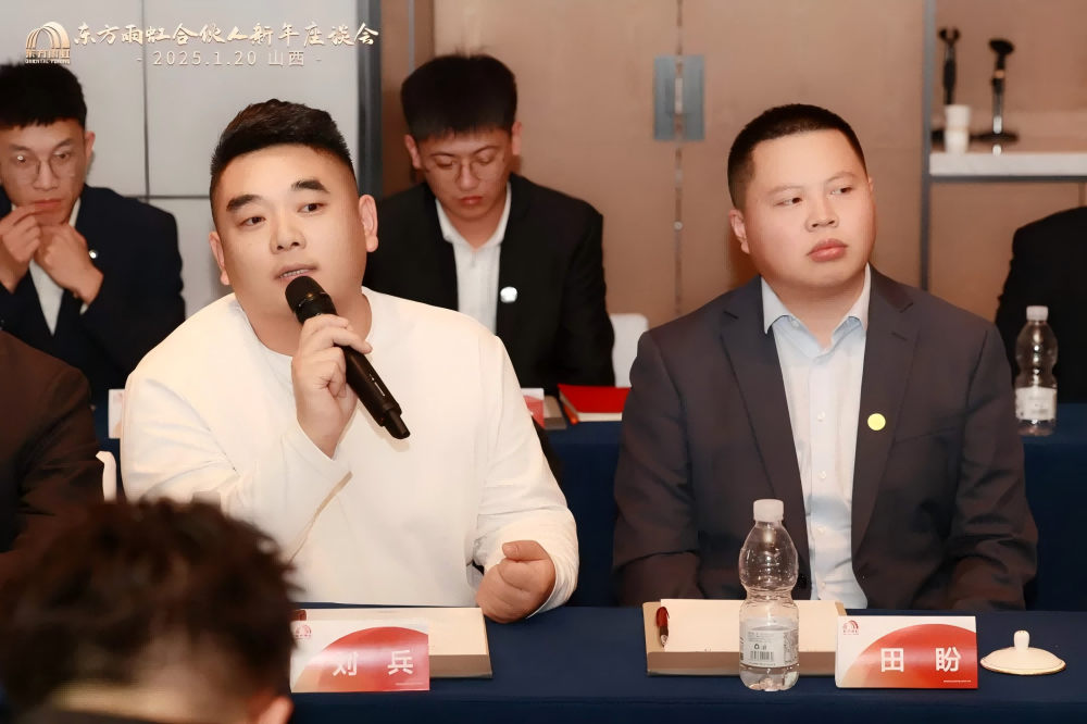 bte365官网-不凡成就非凡,相信品牌力量