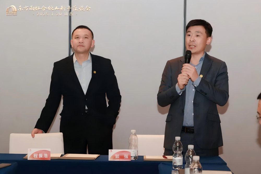 bte365官网-不凡成就非凡,相信品牌力量