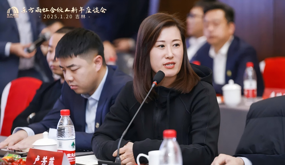 bte365官网-不凡成就非凡,相信品牌力量