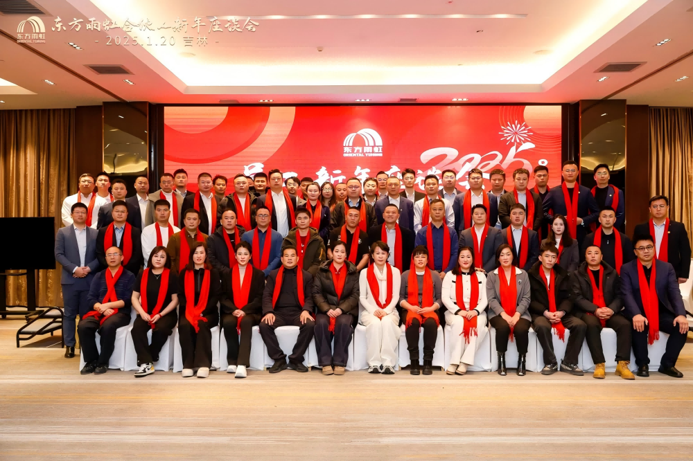 bte365官网-不凡成就非凡,相信品牌力量