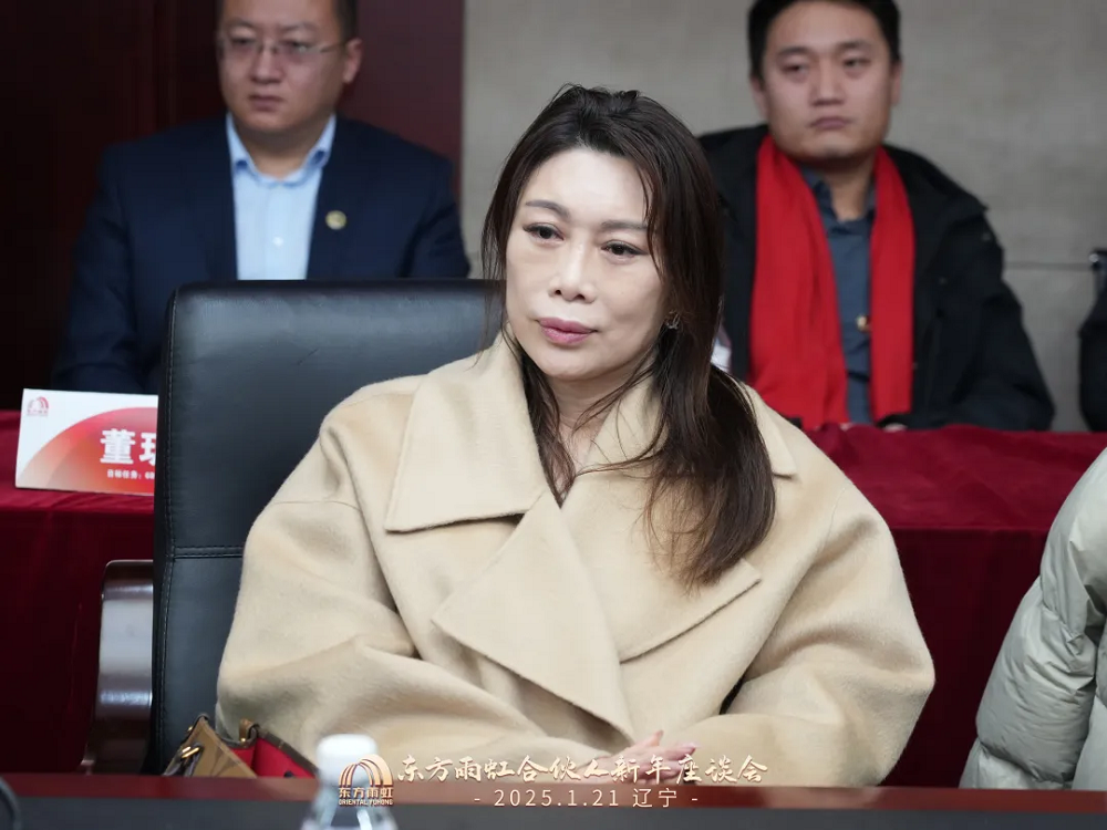 bte365官网-不凡成就非凡,相信品牌力量