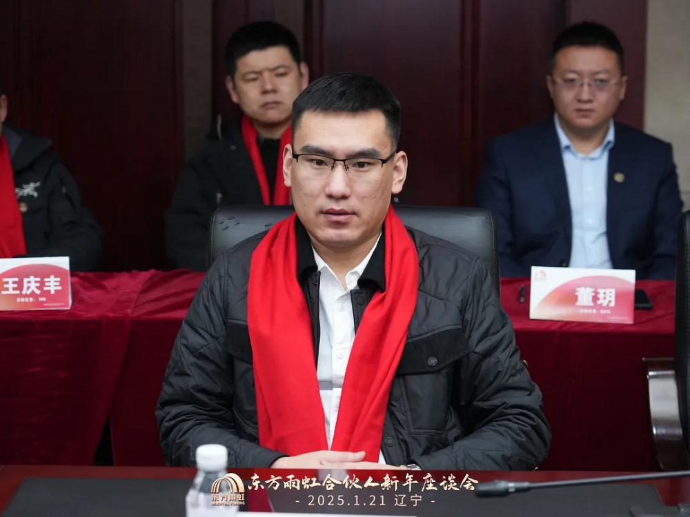 bte365官网-不凡成就非凡,相信品牌力量