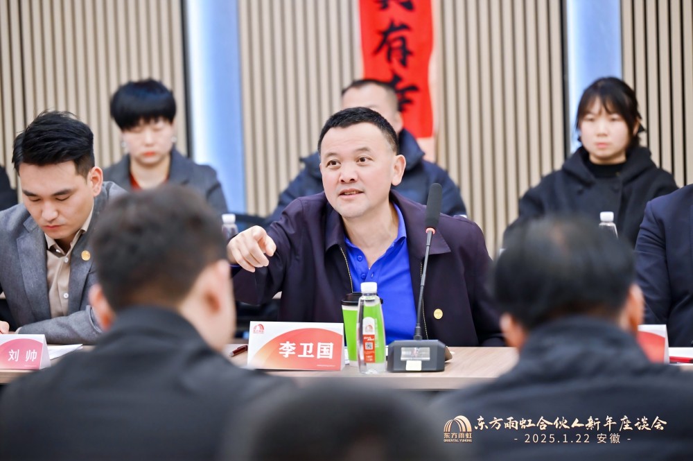 bte365官网-不凡成就非凡,相信品牌力量