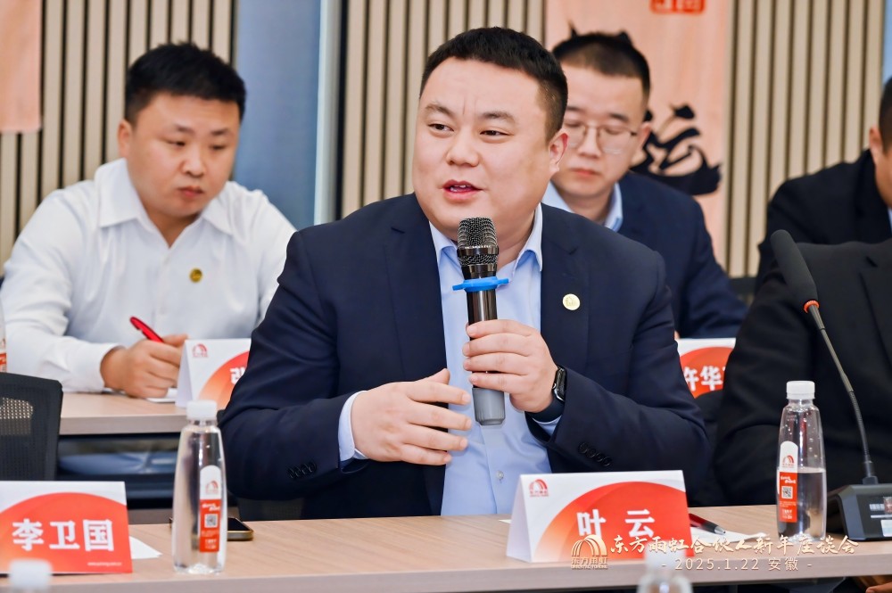 bte365官网-不凡成就非凡,相信品牌力量