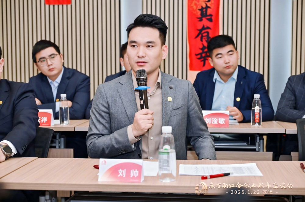 bte365官网-不凡成就非凡,相信品牌力量