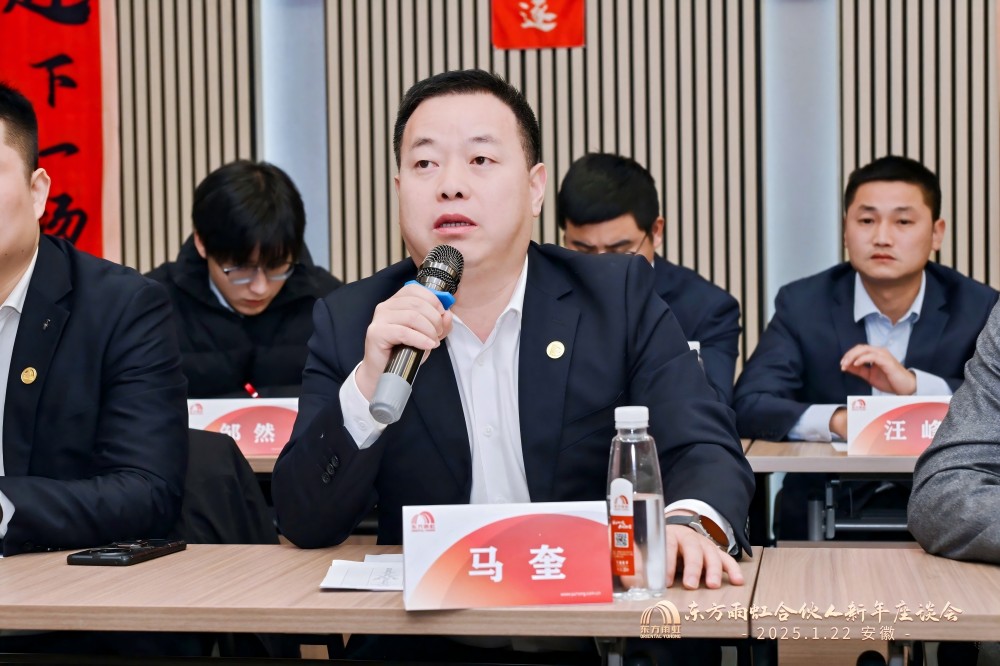 bte365官网-不凡成就非凡,相信品牌力量