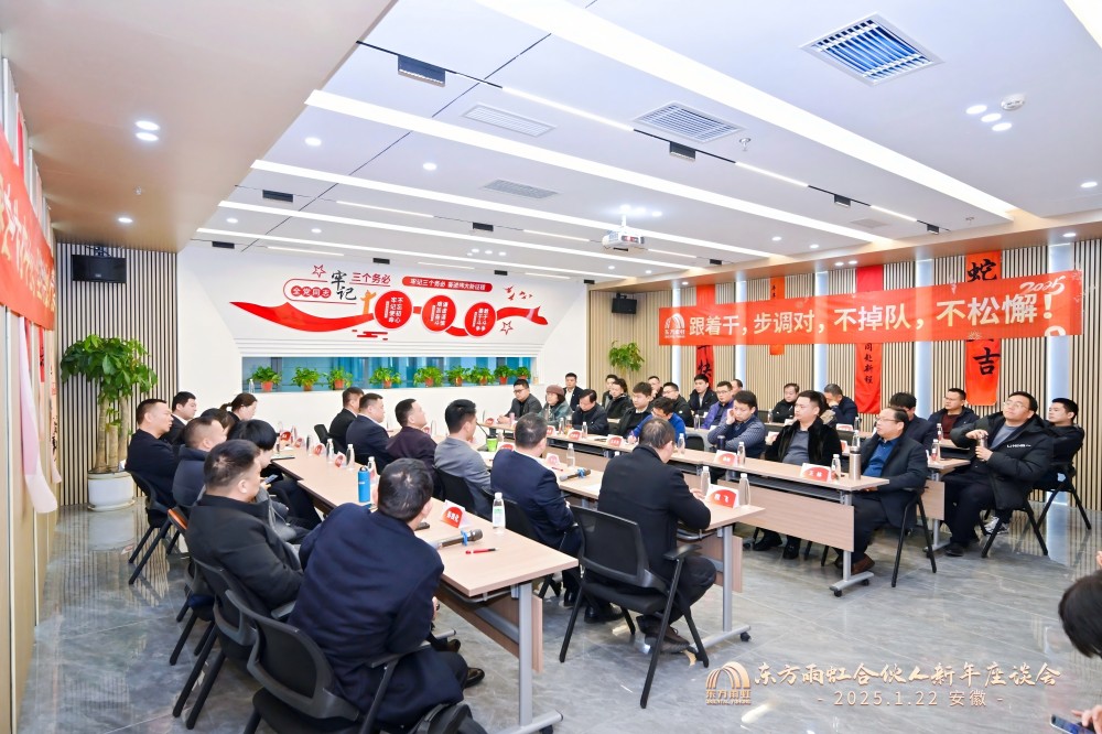 bte365官网-不凡成就非凡,相信品牌力量