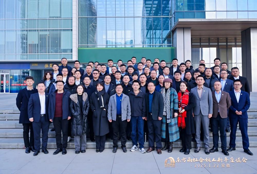 bte365官网-不凡成就非凡,相信品牌力量