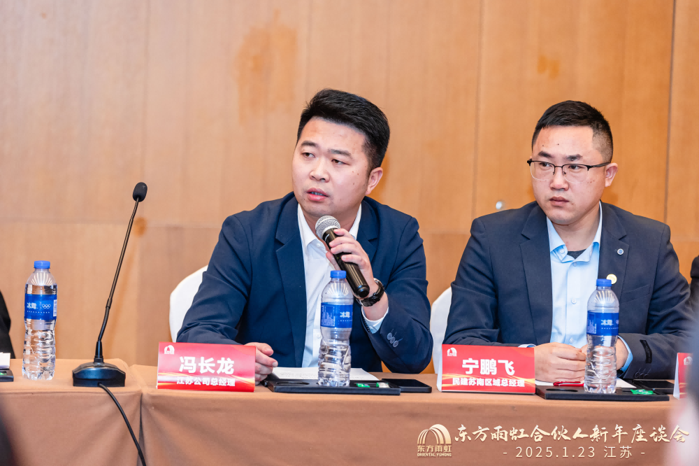 bte365官网-不凡成就非凡,相信品牌力量