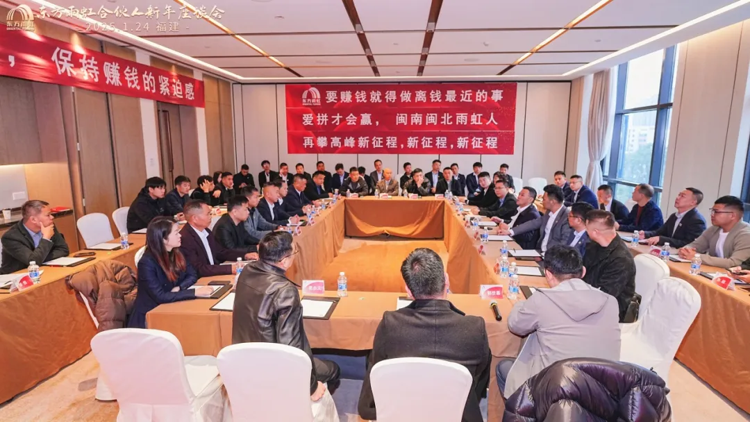 bte365官网-不凡成就非凡,相信品牌力量