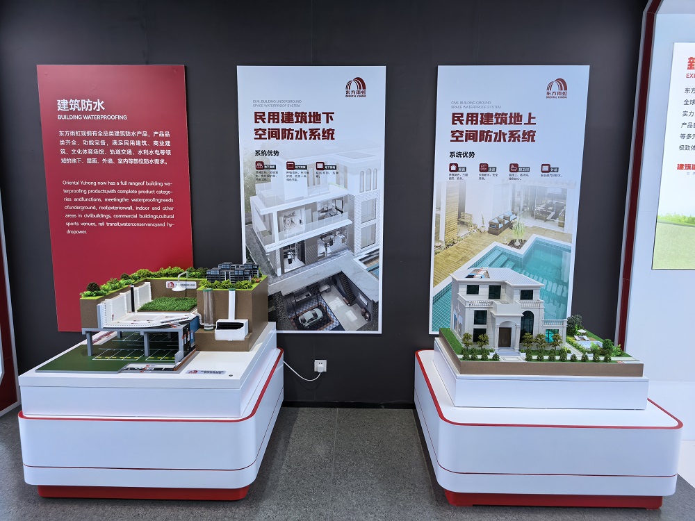 bte365官网-不凡成就非凡,相信品牌力量